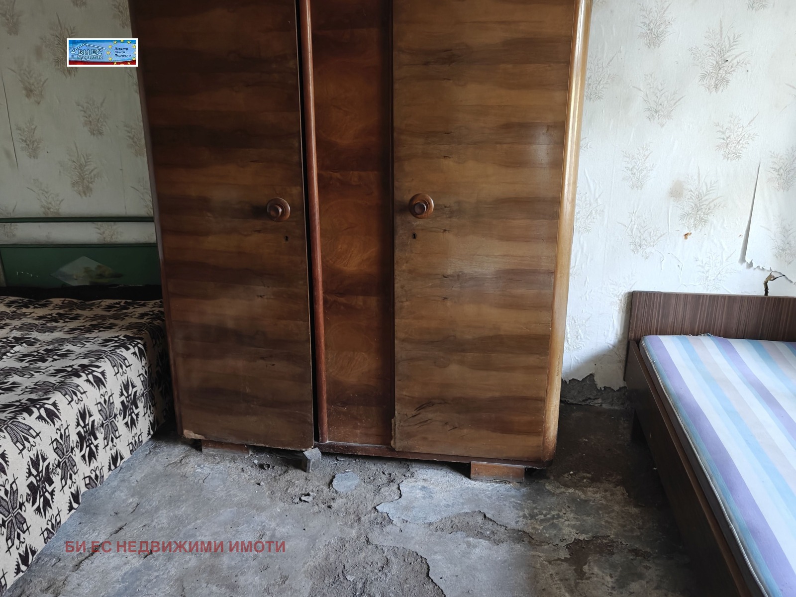 Продава КЪЩА, с. Борнарево, област Перник, снимка 9 - Къщи - 55676762