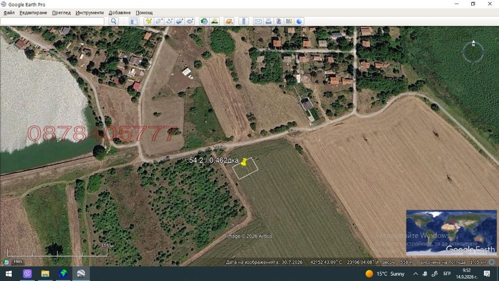Продава ПАРЦЕЛ, гр. Костинброд, област София област, снимка 9 - Парцели - 56130043