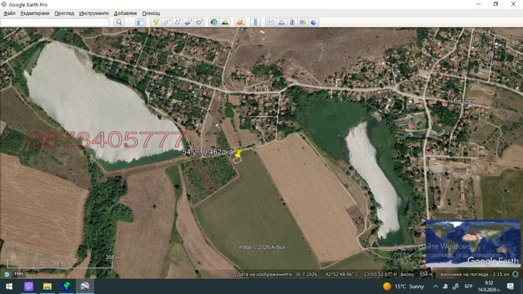 Продава ПАРЦЕЛ, гр. Костинброд, област София област, снимка 8 - Парцели - 56130043