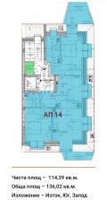 Продава 3-СТАЕН, гр. София, Овча купел 1, снимка 8