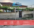 Продава КЪЩА, с. Куртово Конаре, област Пловдив, снимка 1
