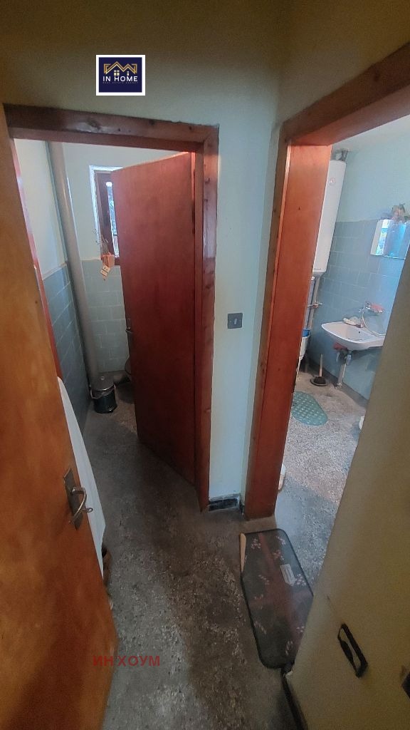 ������� 4-����� | Imot.bg � ����������� 5