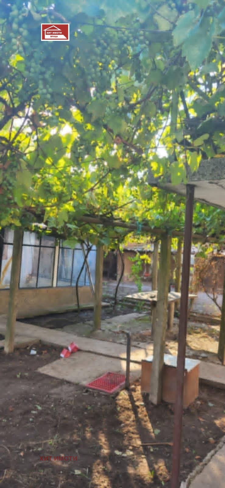 ������� ���� | Imot.bg � ����������� 10