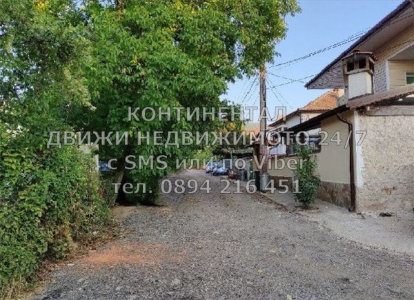 ������� ������ | Imot.bg � ����������� 4