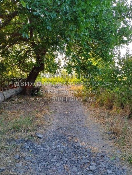 ������� ������ | Imot.bg � ����������� 7