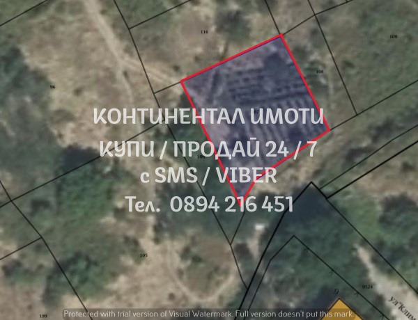 ������� ������ | Imot.bg � ����������� 1