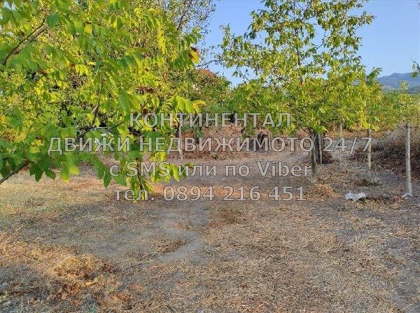 ������� ������ | Imot.bg � ����������� 6