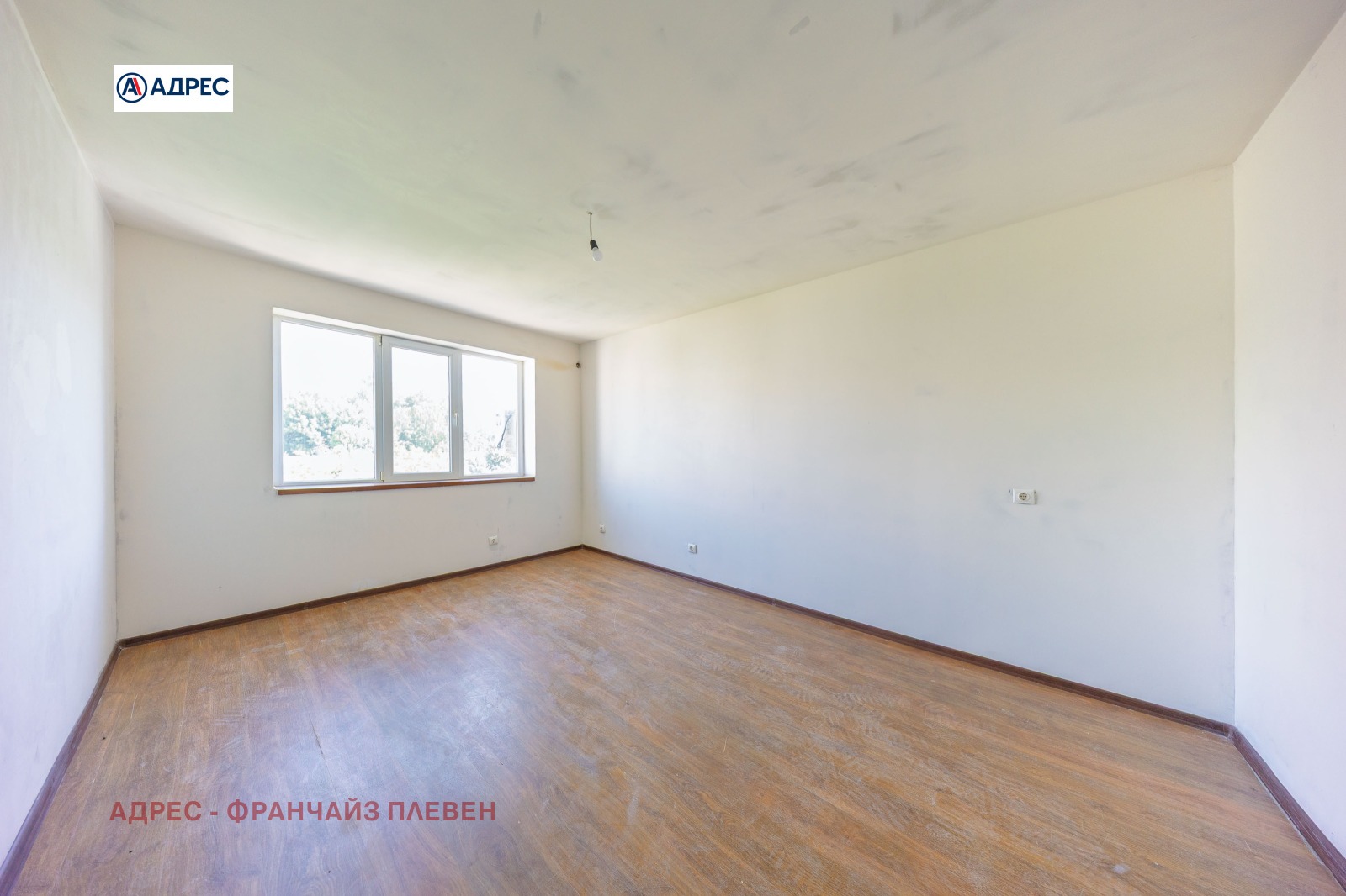 ������� 1-����� | Imot.bg � ����������� 1