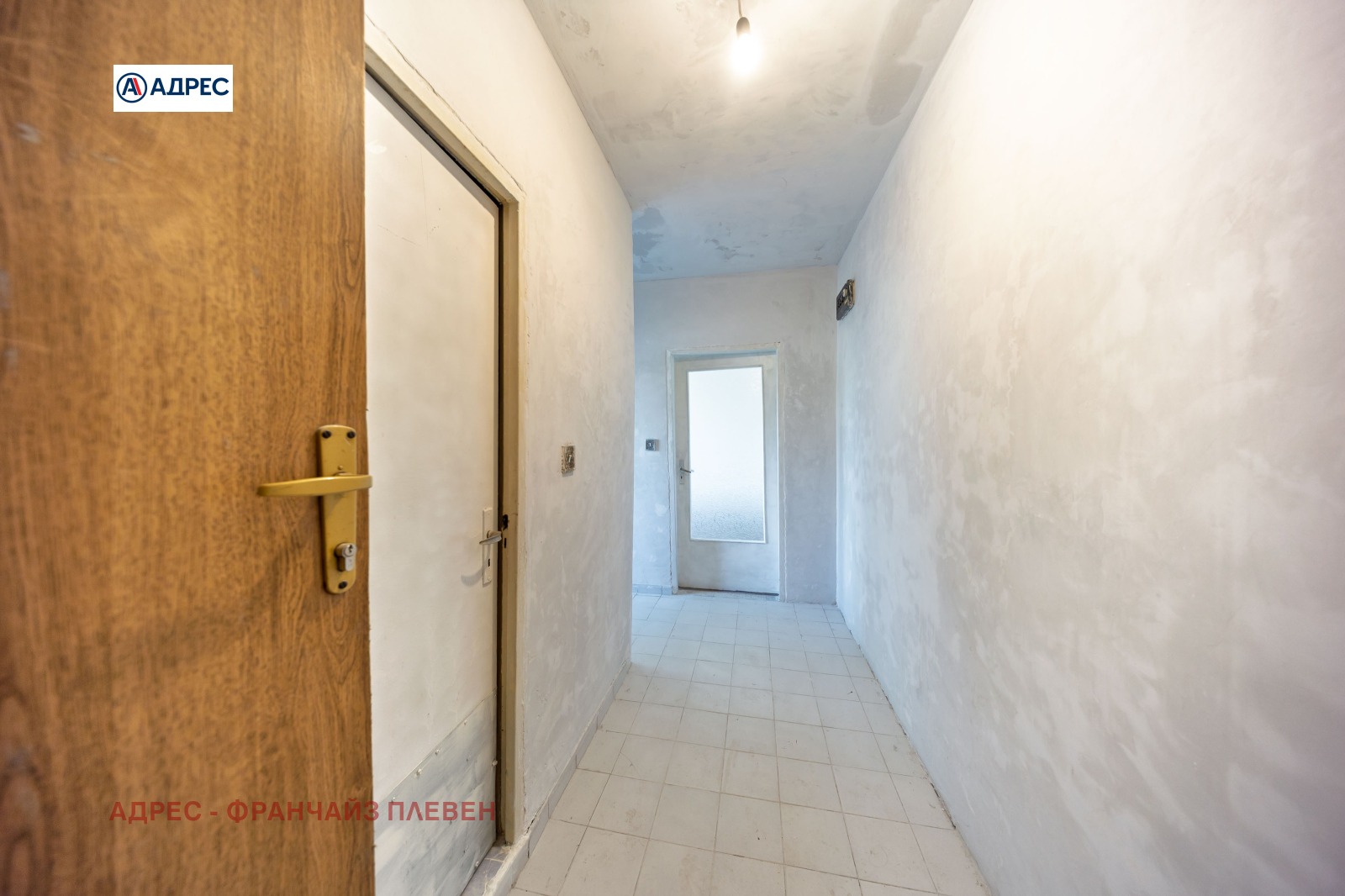 ������� 1-����� | Imot.bg � ����������� 6
