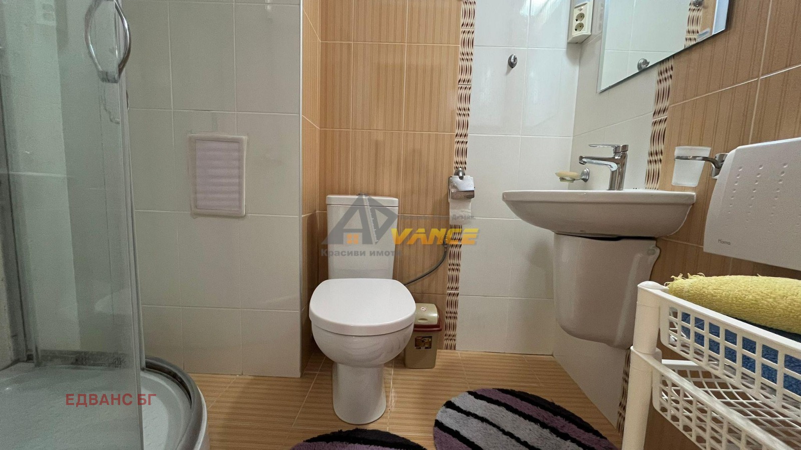 ������� 2-����� | Imot.bg � ����������� 15