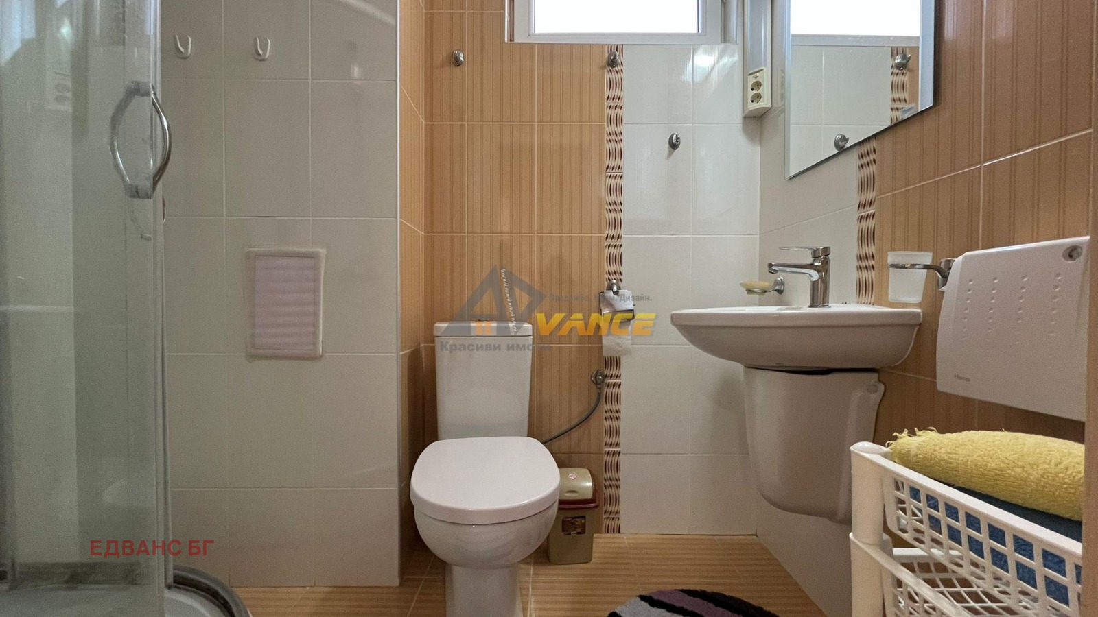 ������� 2-����� | Imot.bg � ����������� 14