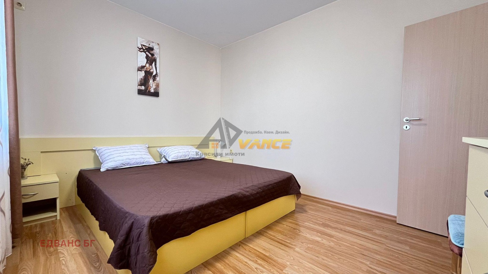 ������� 2-����� | Imot.bg � ����������� 10