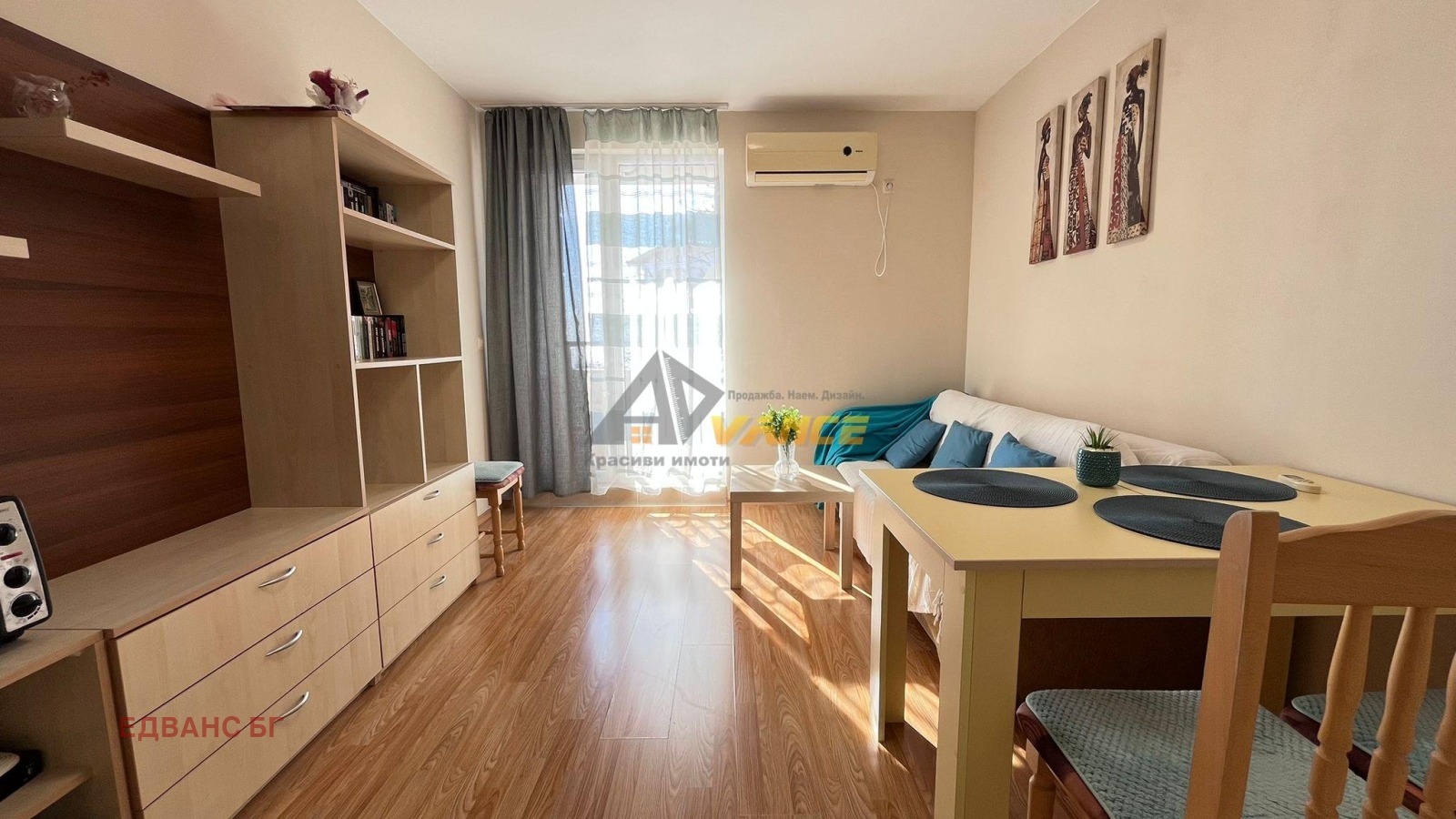 ������� 2-����� | Imot.bg � ����������� 9