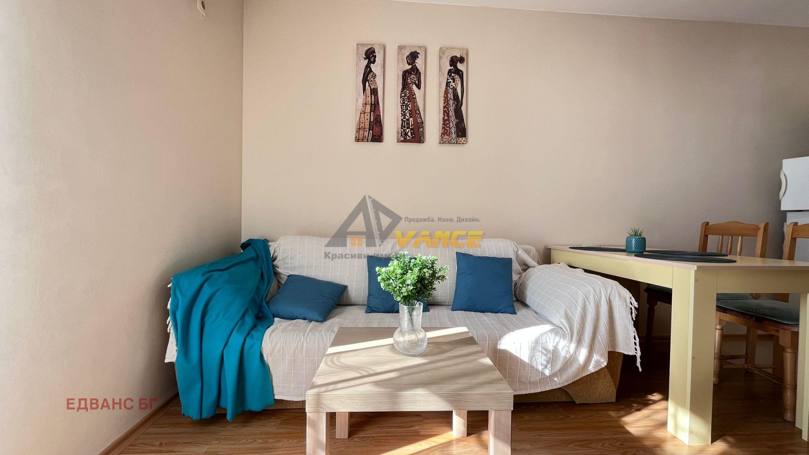 ������� 2-����� | Imot.bg � ����������� 6