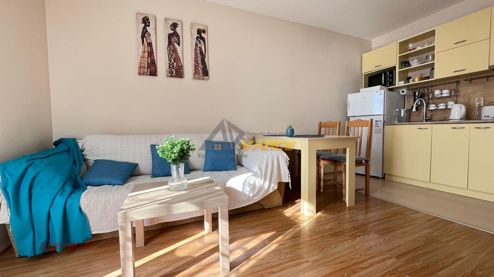 ������� 2-����� | Imot.bg � ����������� 7