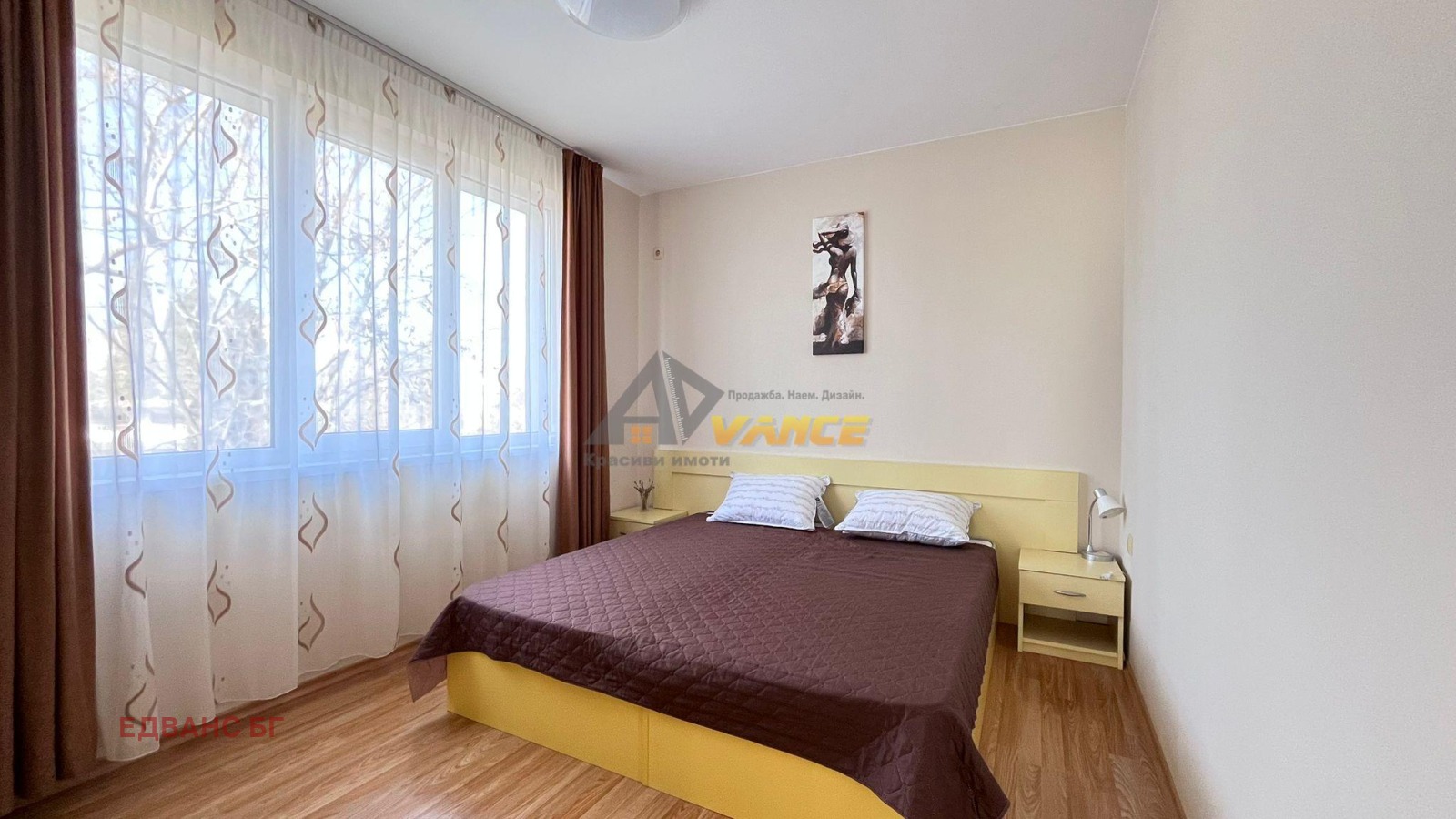 ������� 2-����� | Imot.bg � ����������� 12