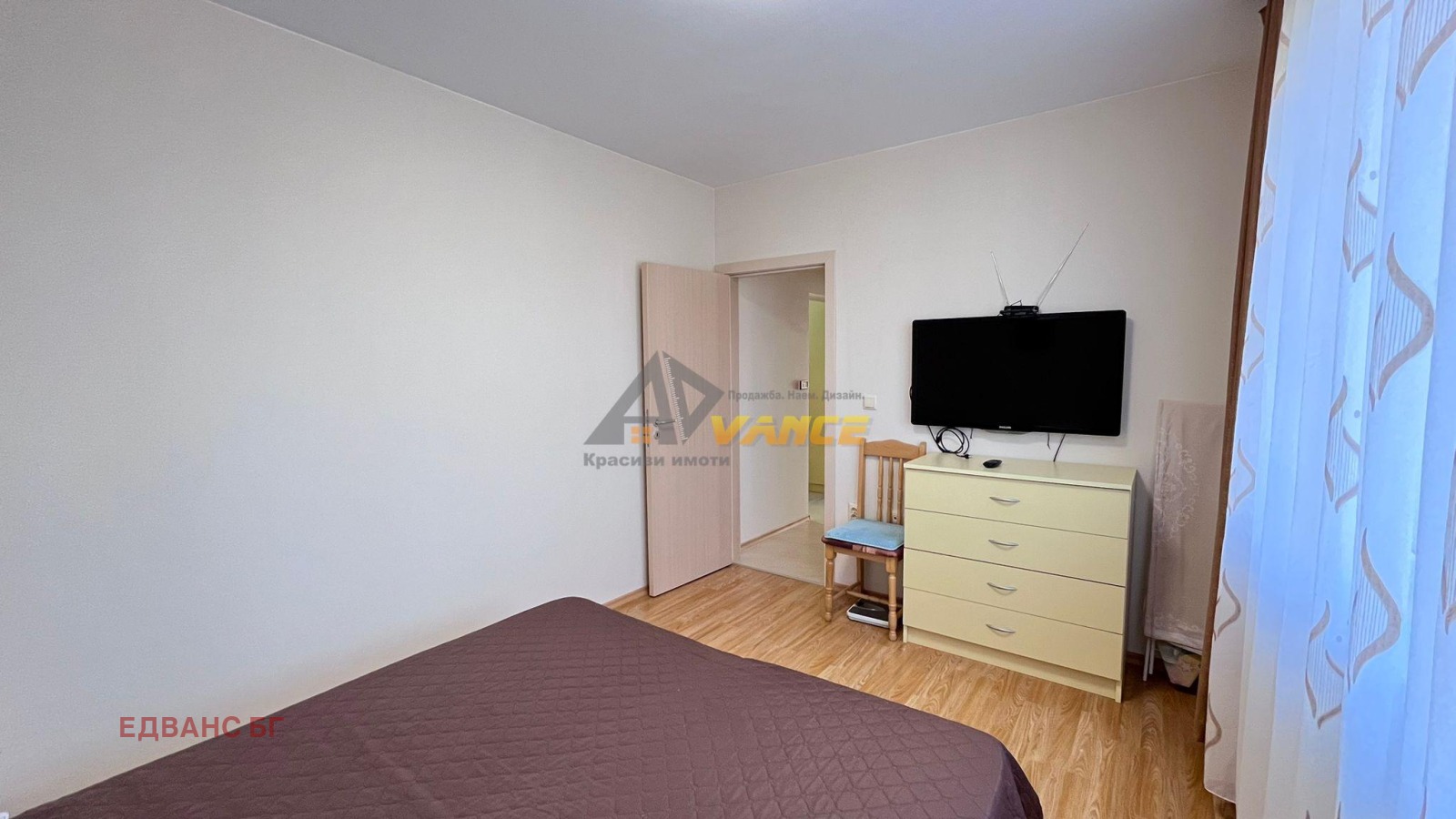 ������� 2-����� | Imot.bg � ����������� 11