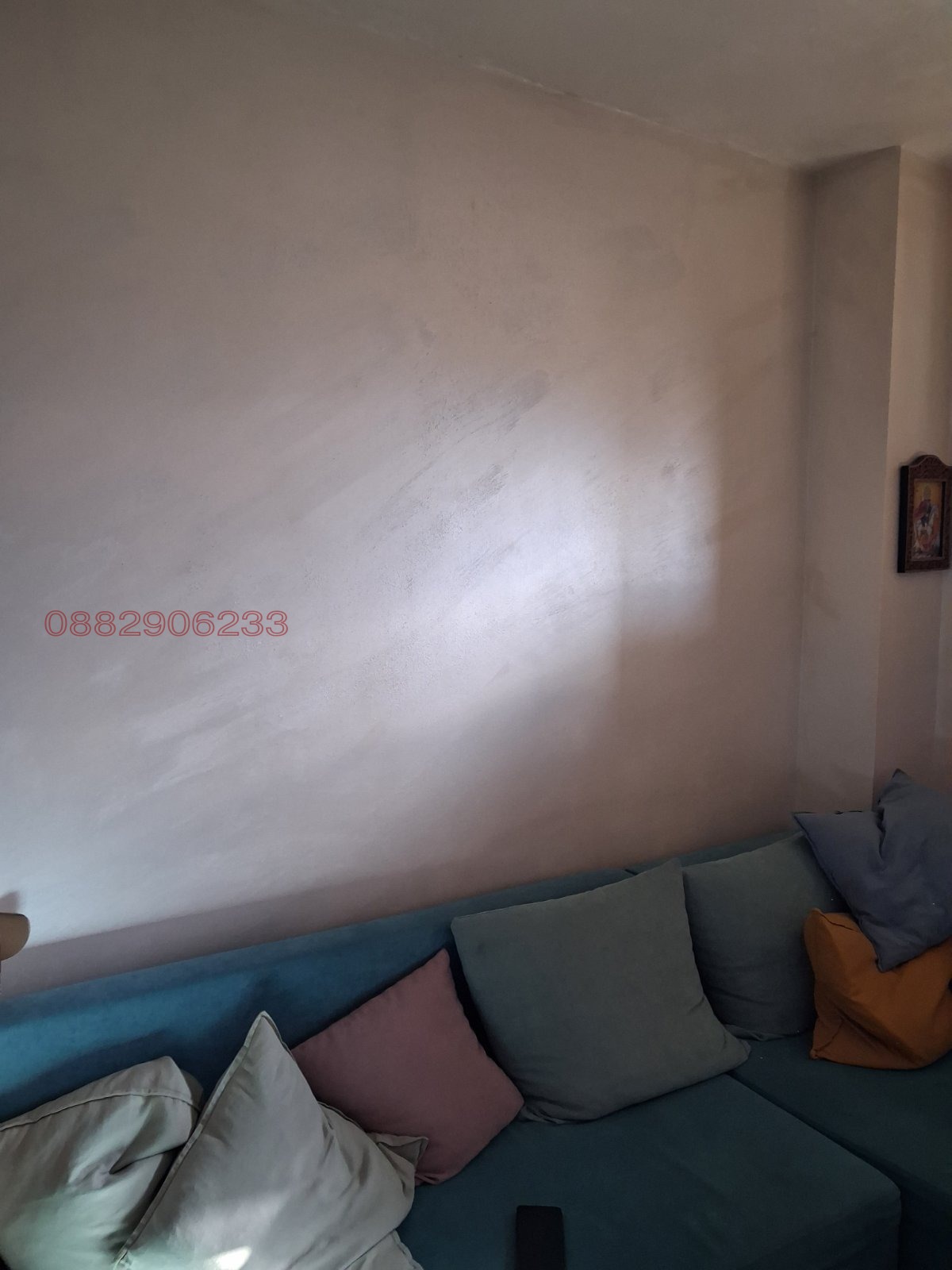 Продава 3-СТАЕН | Imot.bg — изображение 1