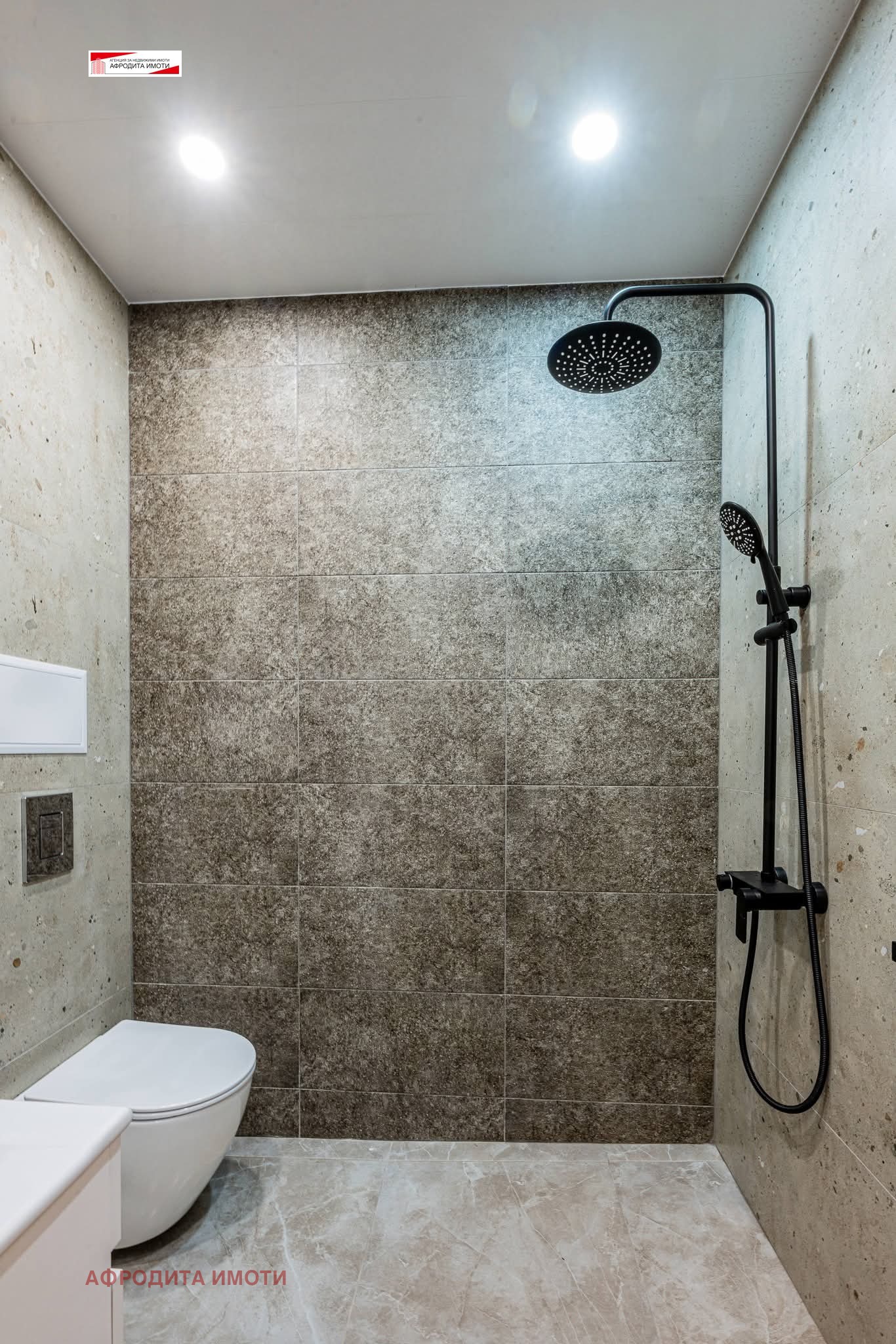 ������� 3-����� | Imot.bg � ����������� 15
