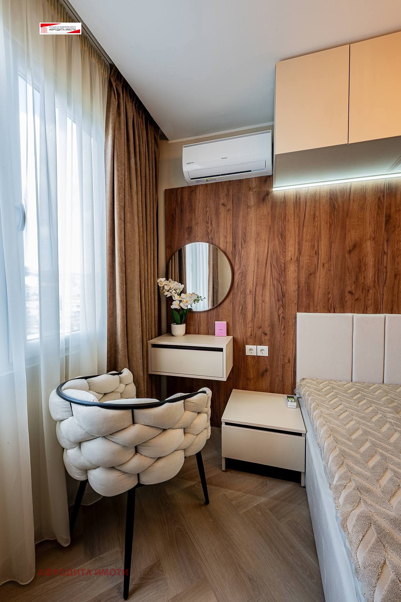 ������� 3-����� | Imot.bg � ����������� 11