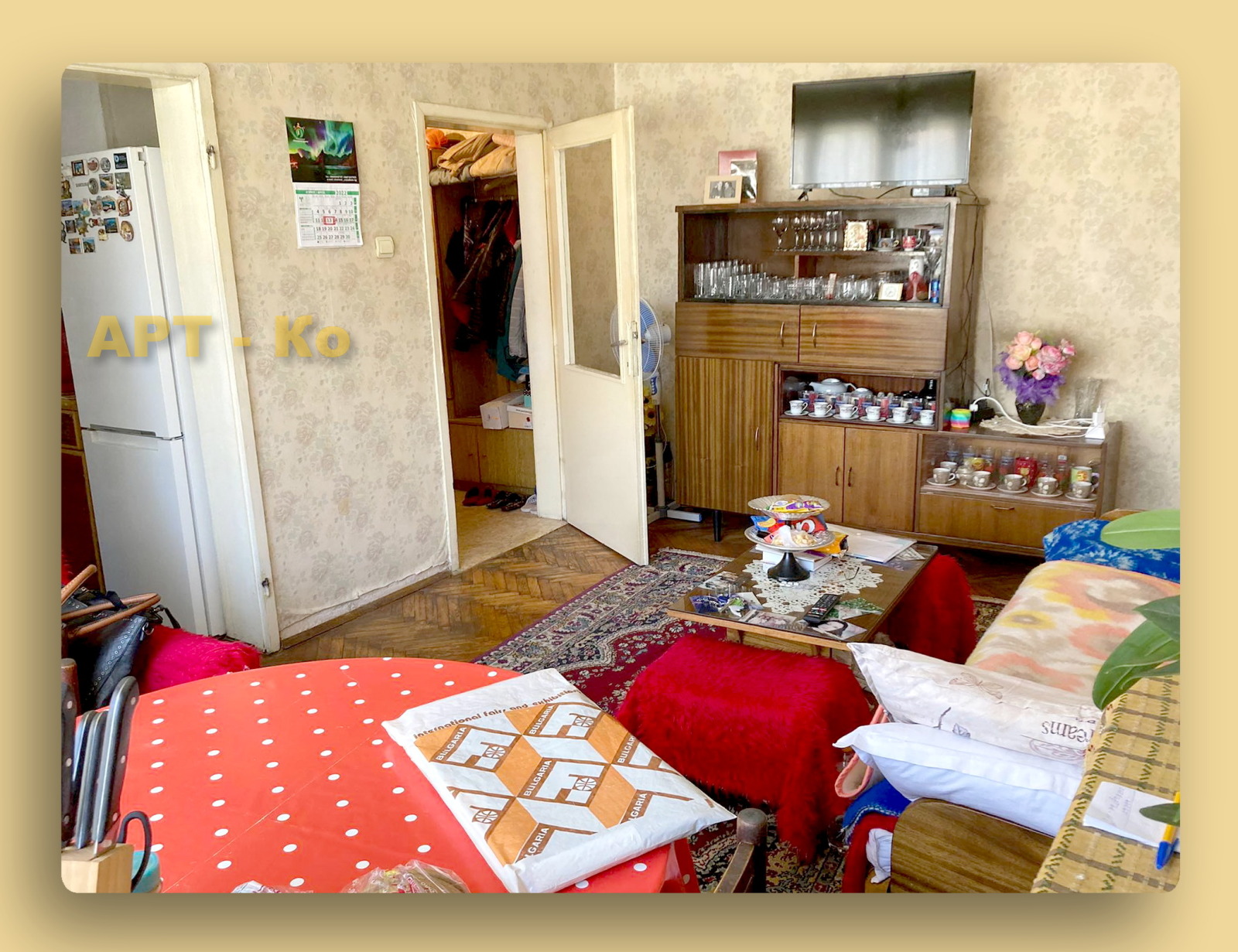 ������� 3-����� | Imot.bg � ����������� 5