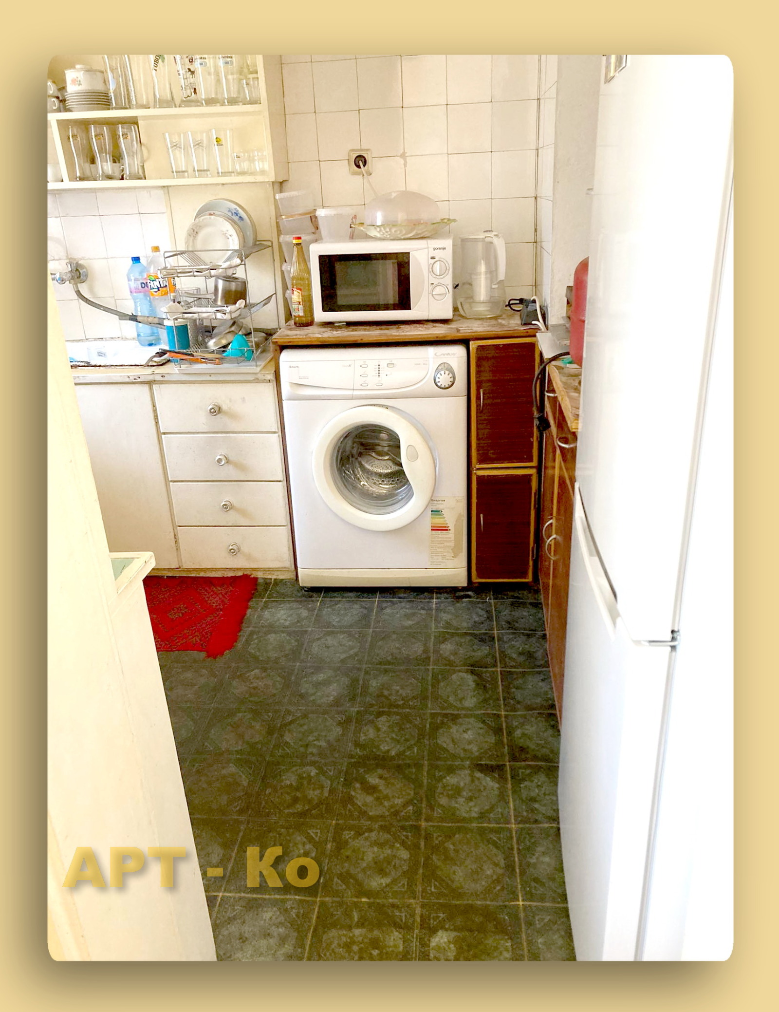 ������� 3-����� | Imot.bg � ����������� 6