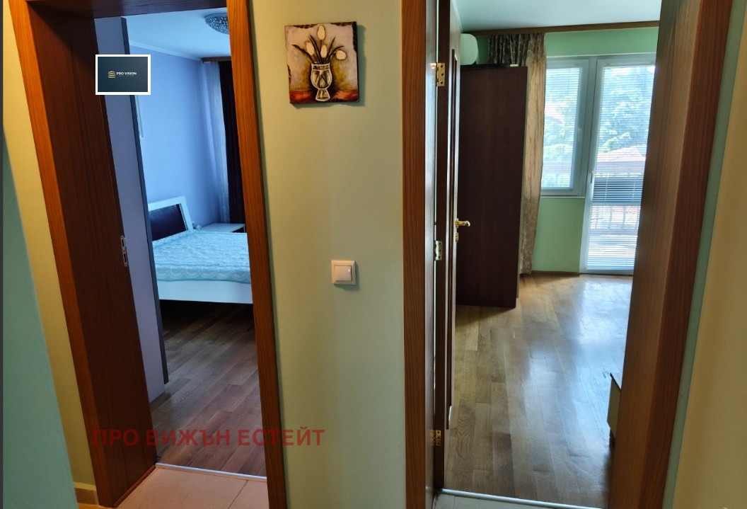 ������� 3-����� | Imot.bg � ����������� 8
