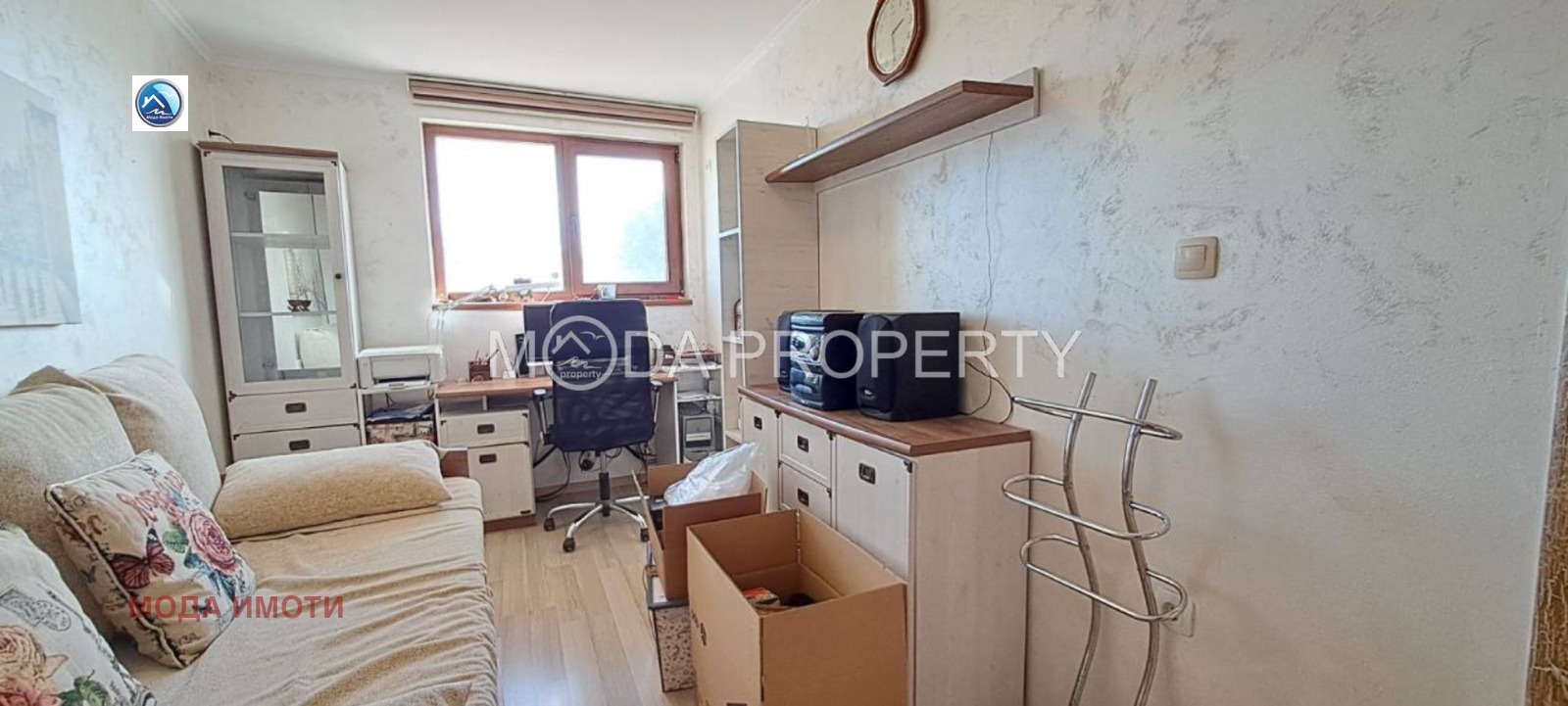 ������� 4-����� | Imot.bg � ����������� 15