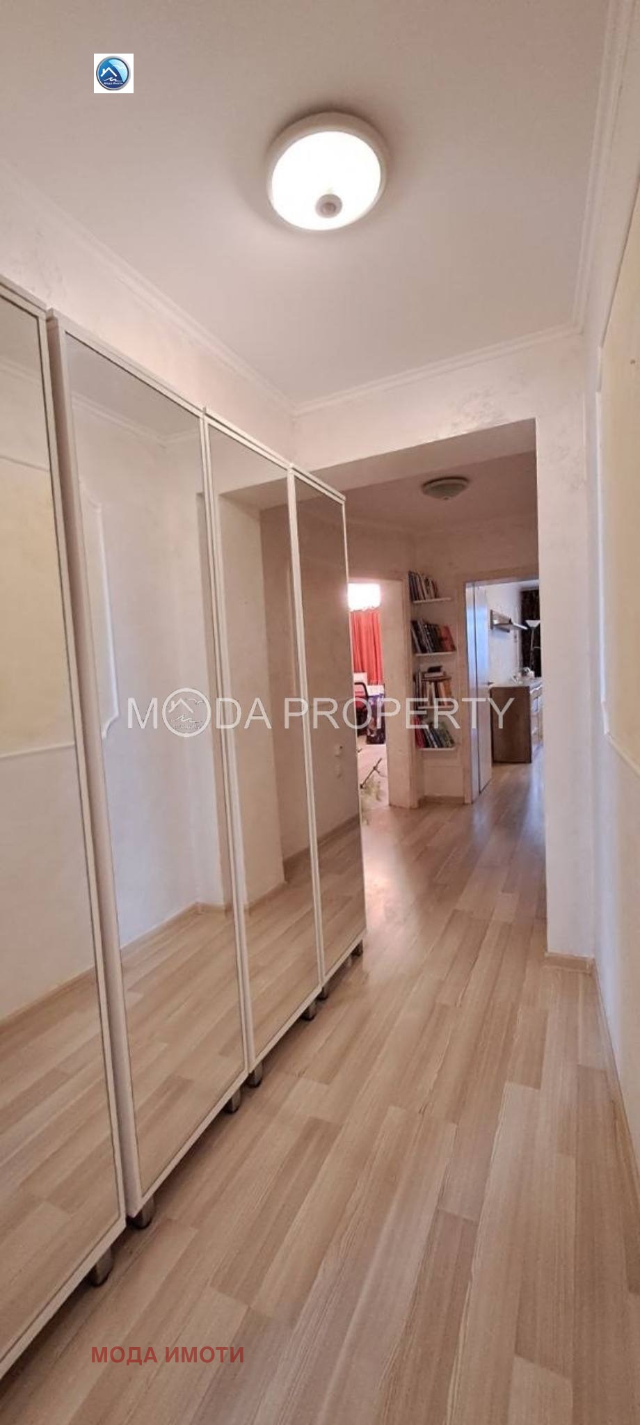 ������� 4-����� | Imot.bg � ����������� 5