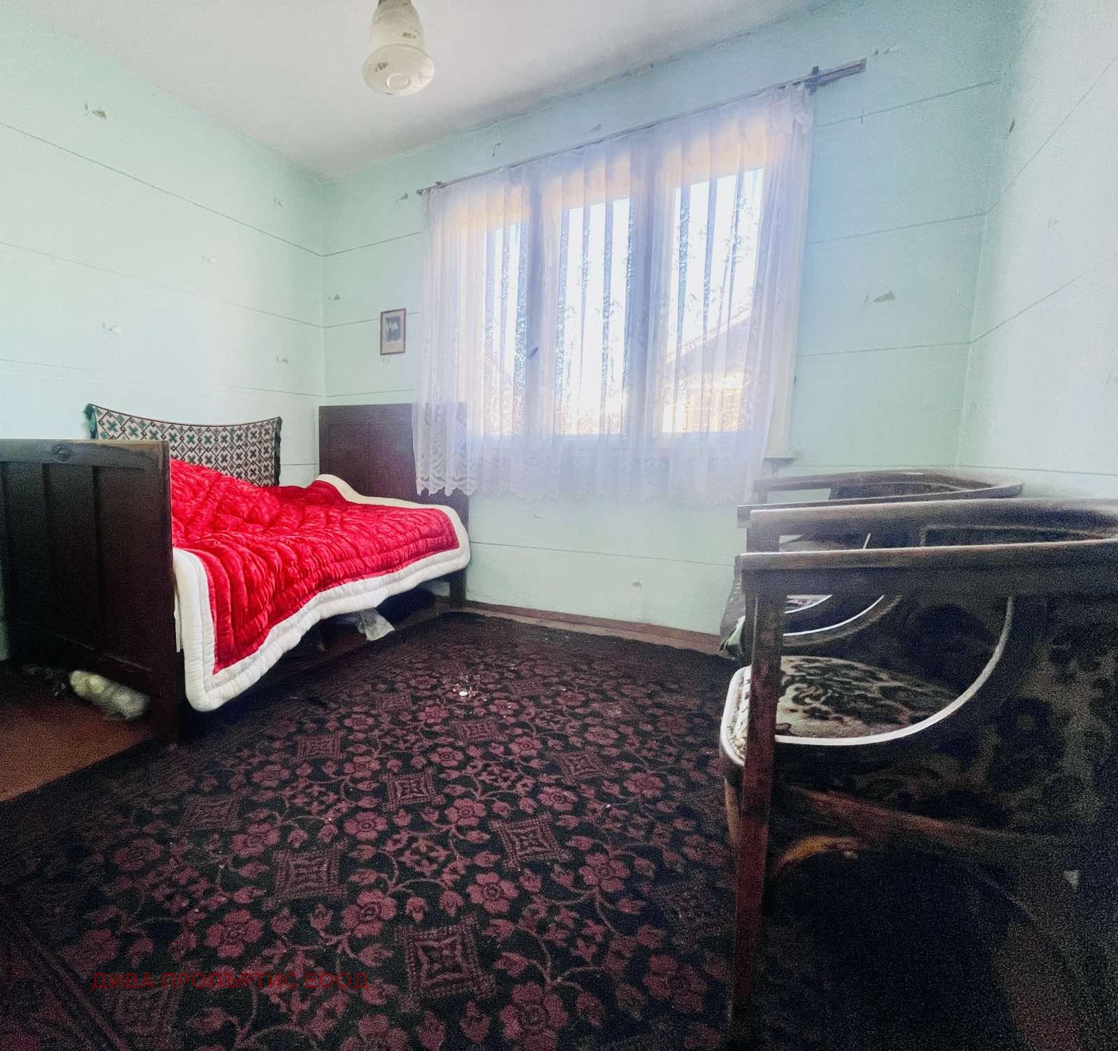 ������� ���� | Imot.bg � ����������� 10