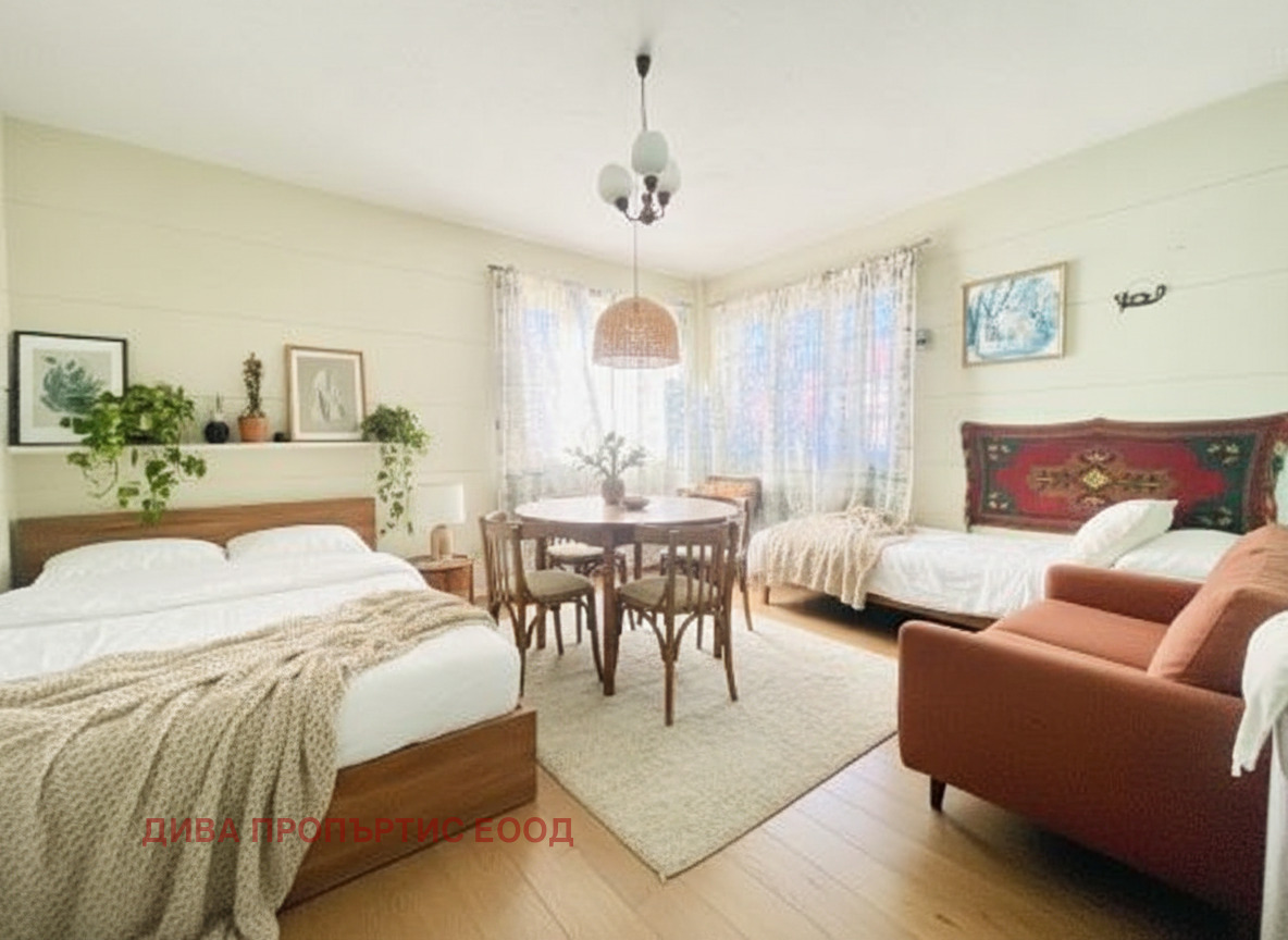 ������� ���� | Imot.bg � ����������� 7