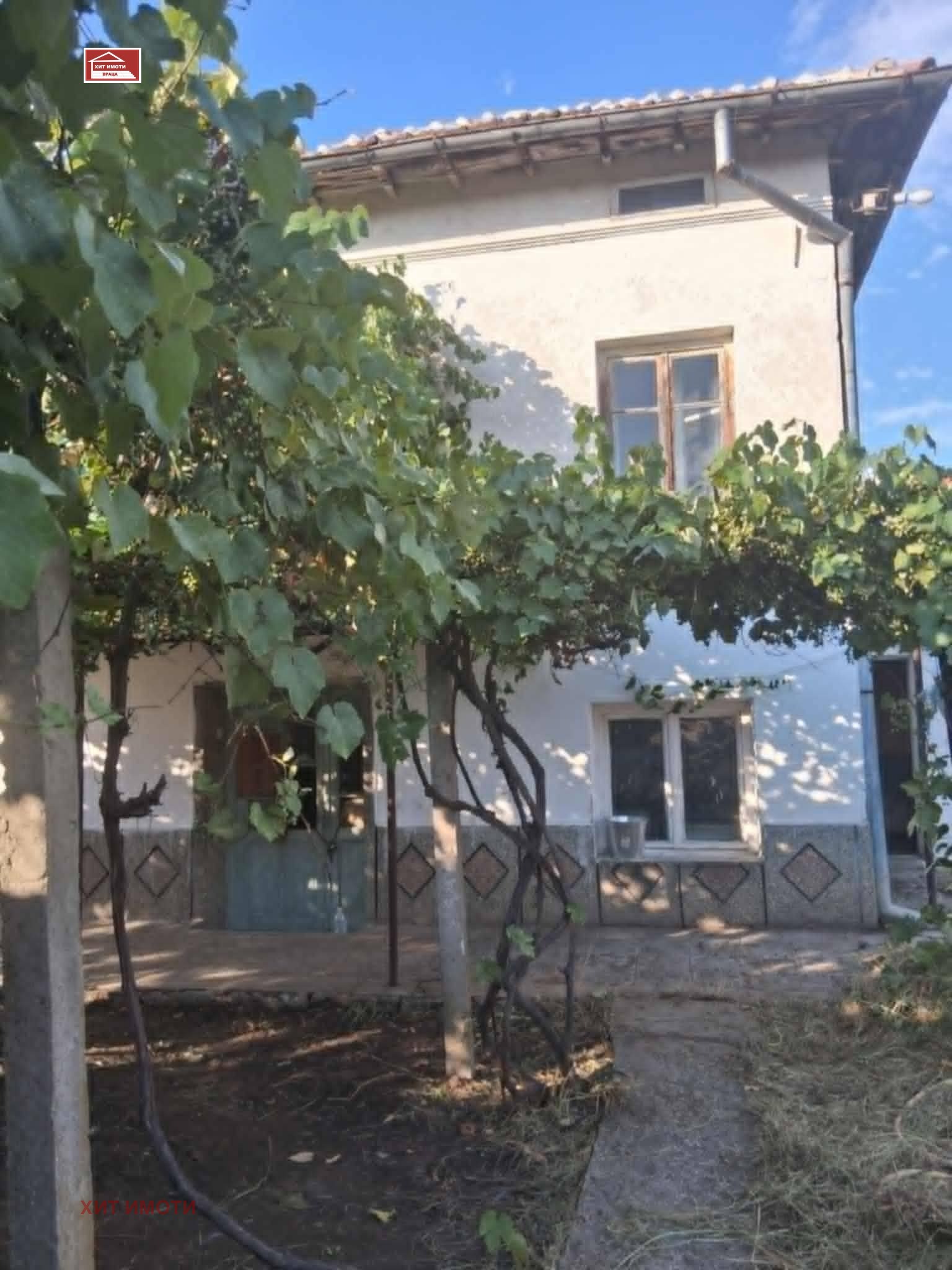 ������� ���� | Imot.bg � ����������� 2