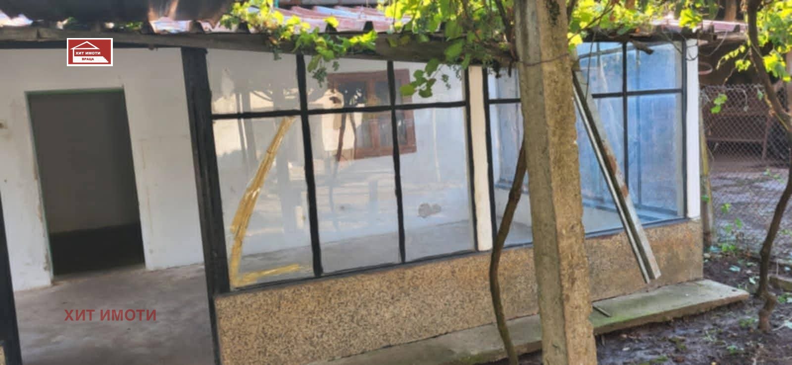 ������� ���� | Imot.bg � ����������� 8