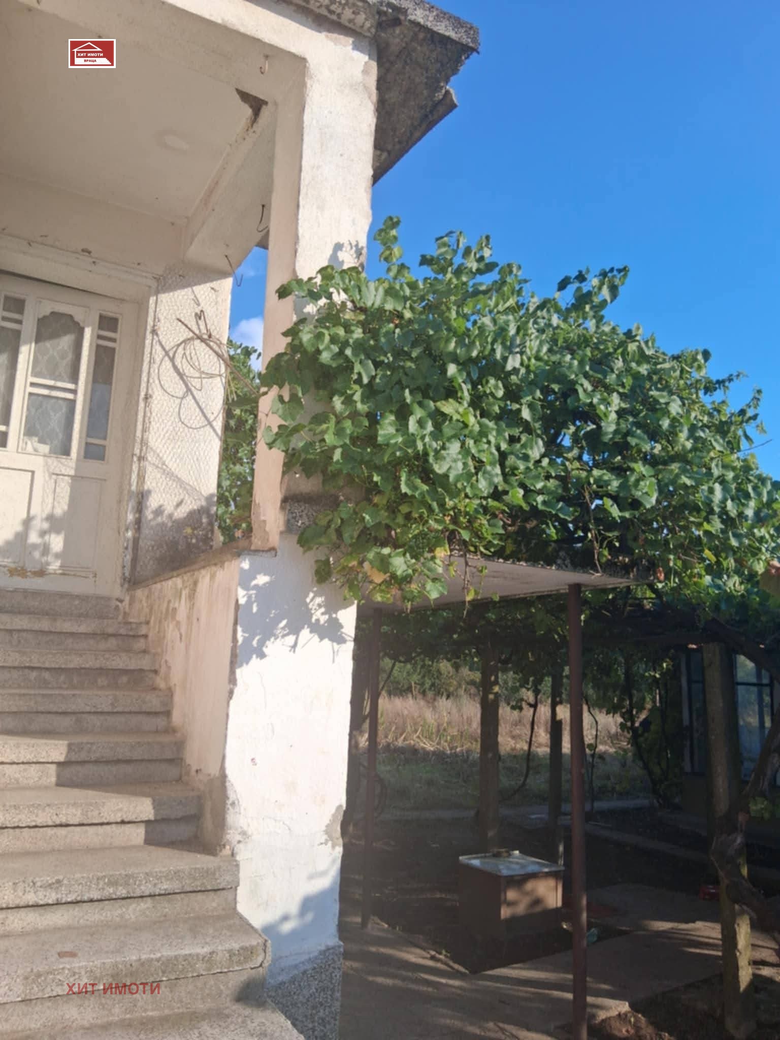 ������� ���� | Imot.bg � ����������� 3