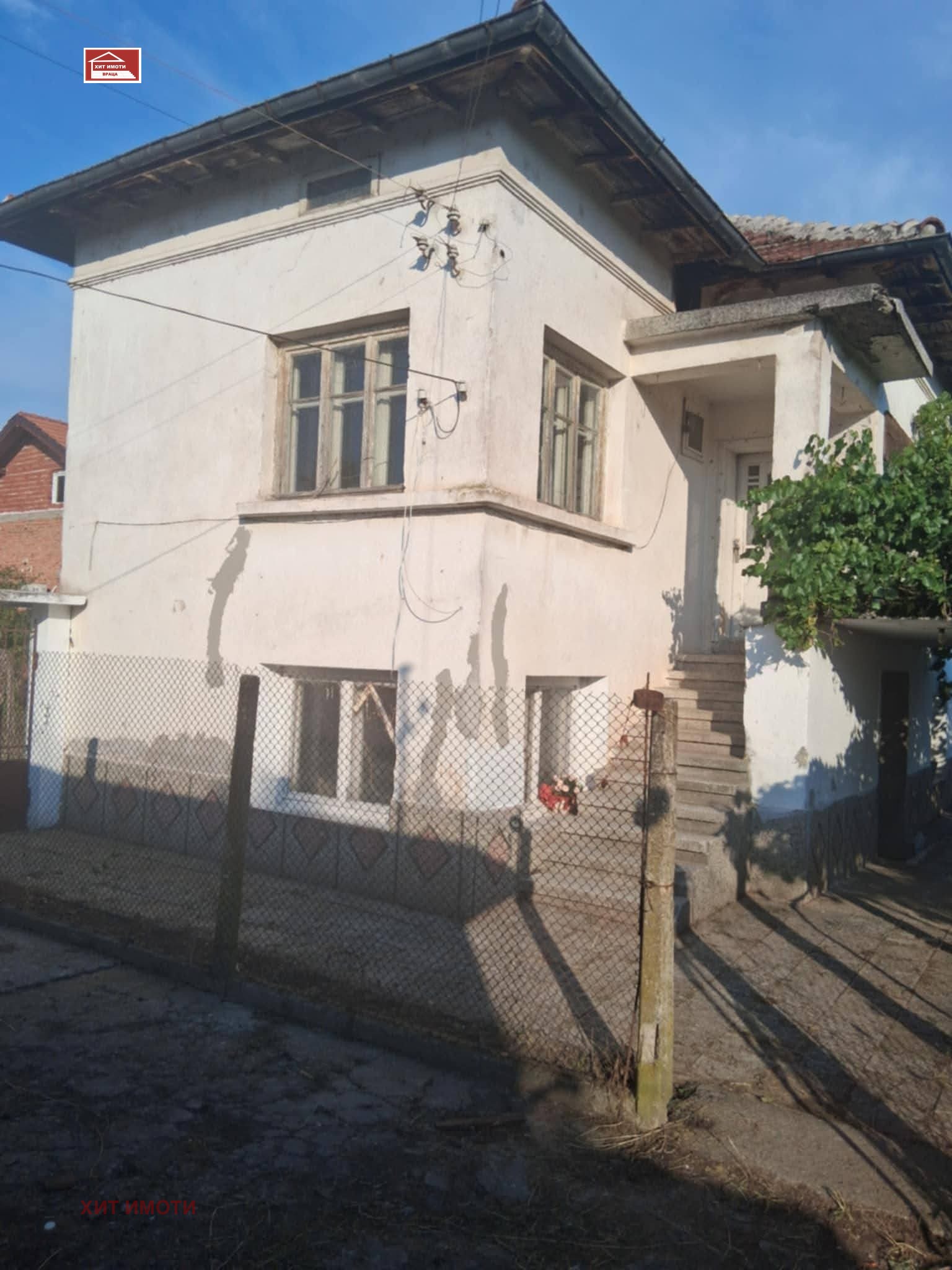 ������� ���� | Imot.bg � ����������� 1