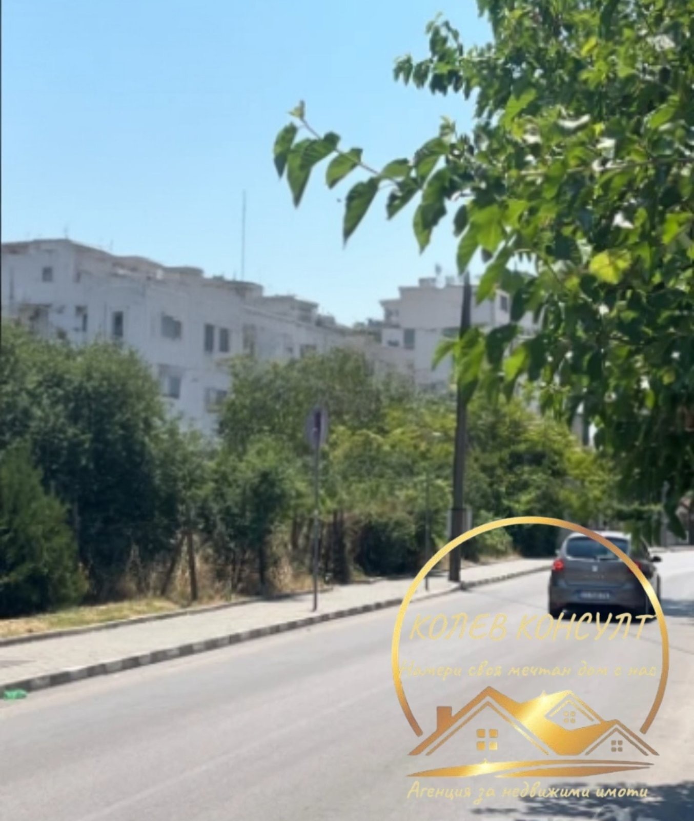 ������� ������ | Imot.bg � ����������� 2