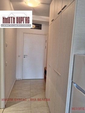 ������� 1-����� | Imot.bg � ����� ������ 7
