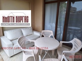 ������� 1-����� | Imot.bg � ����� ������ 2