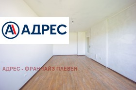 ������� 1-����� | Imot.bg � ����� ������ 2