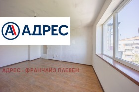 ������� 1-����� | Imot.bg � ����� ������ 3