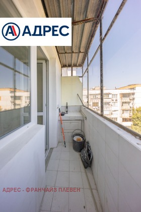 ������� 1-����� | Imot.bg � ����� ������ 11