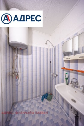 ������� 1-����� | Imot.bg � ����� ������ 9