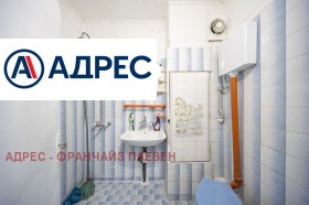 ������� 1-����� | Imot.bg � ����� ������ 8