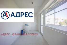������� 1-����� | Imot.bg � ����� ������ 4