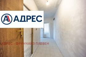 ������� 1-����� | Imot.bg � ����� ������ 6