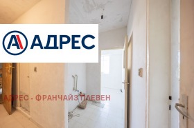 ������� 1-����� | Imot.bg � ����� ������ 7