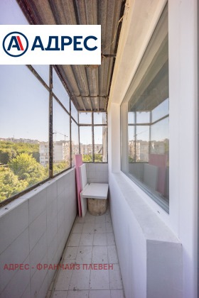 ������� 1-����� | Imot.bg � ����� ������ 10