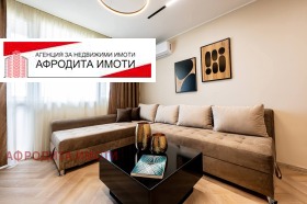 ������� 3-����� | Imot.bg � ����� ������ 2