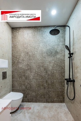 ������� 3-����� | Imot.bg � ����� ������ 15