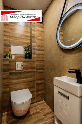 ������� 3-����� | Imot.bg � ����� ������ 16